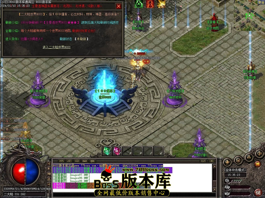Images100压缩后.JPG