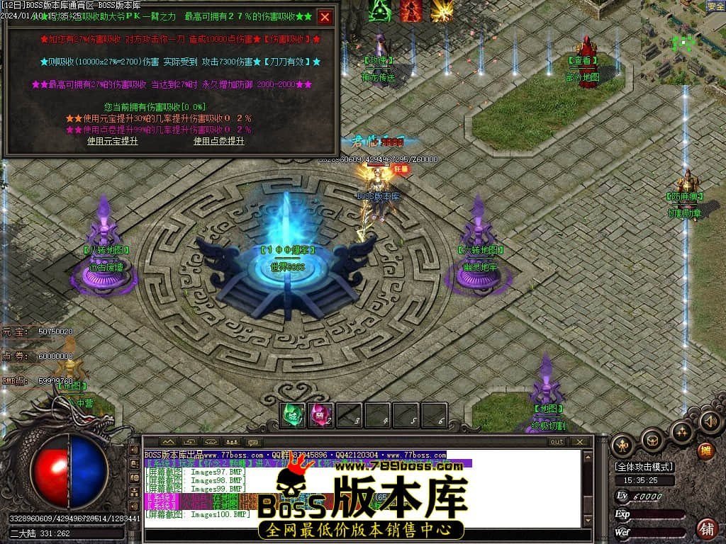 Images101压缩后.JPG