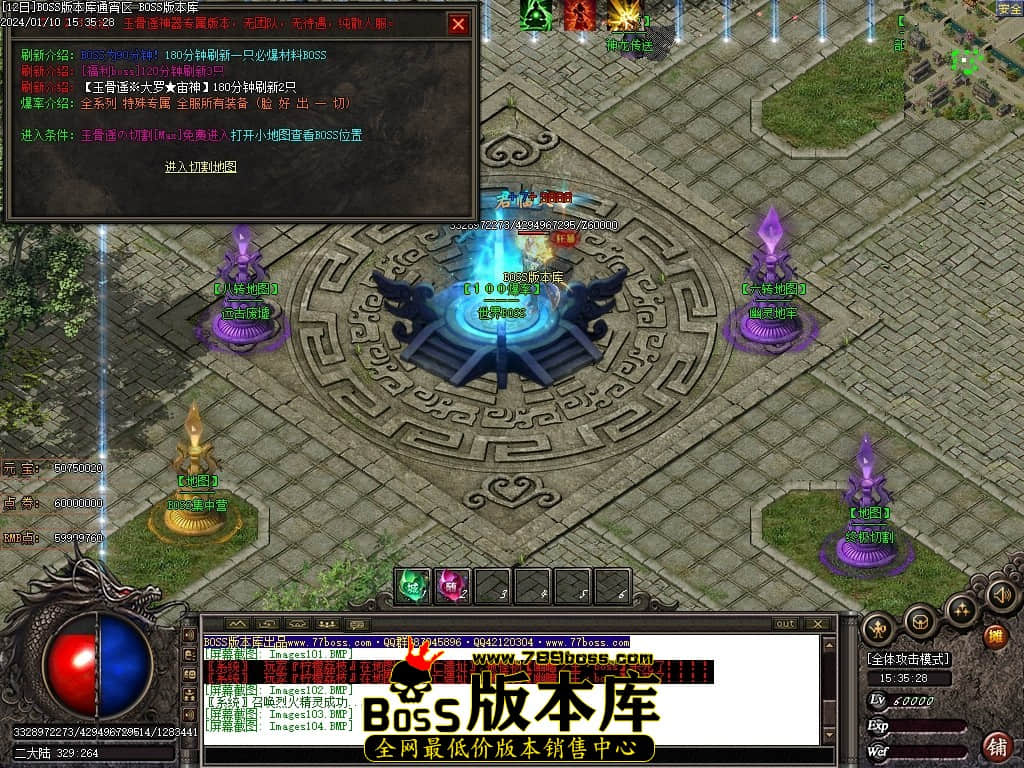 Images105压缩后.JPG