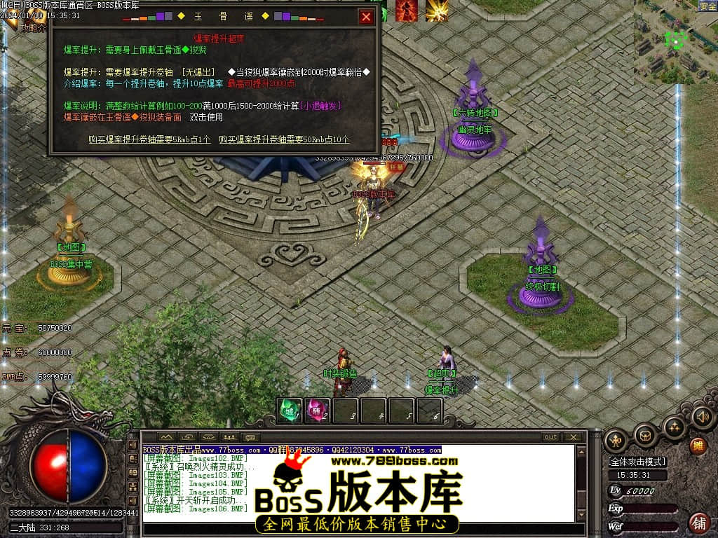Images107压缩后.JPG