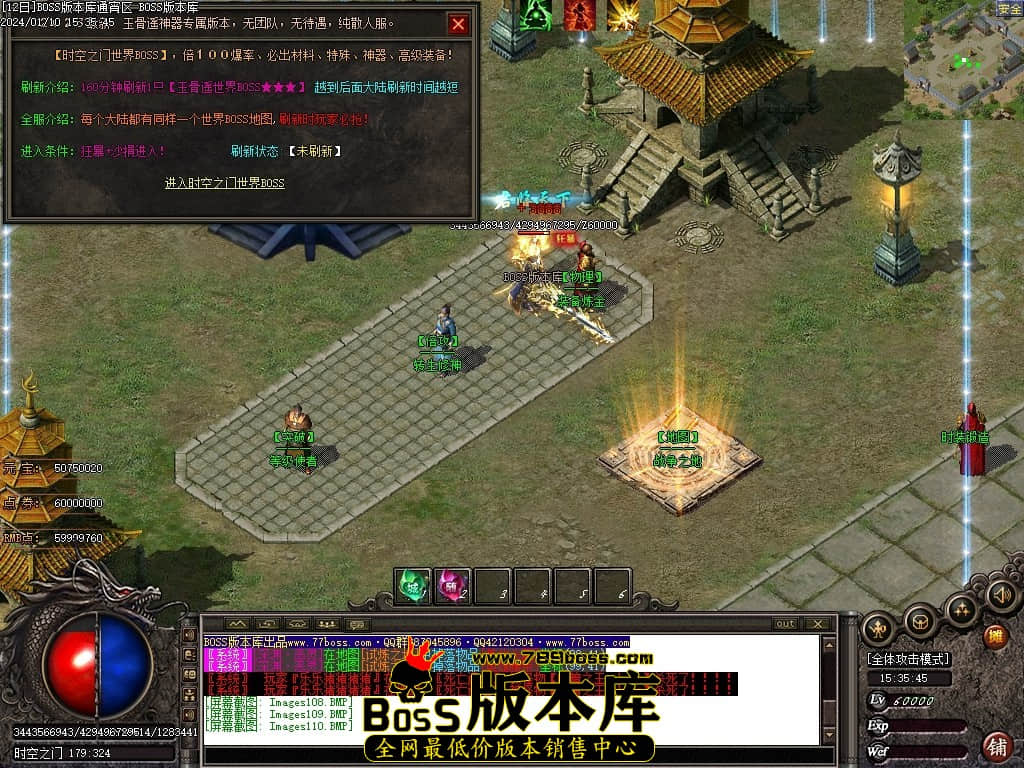 Images111压缩后.JPG