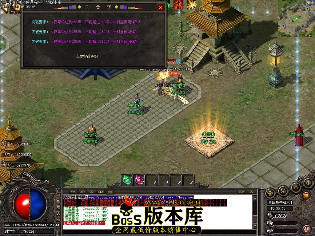 Images112压缩后.JPG