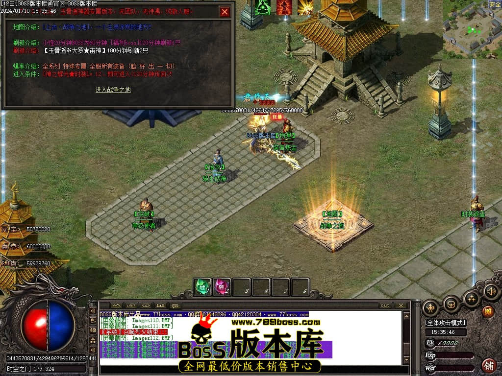 Images113压缩后.JPG