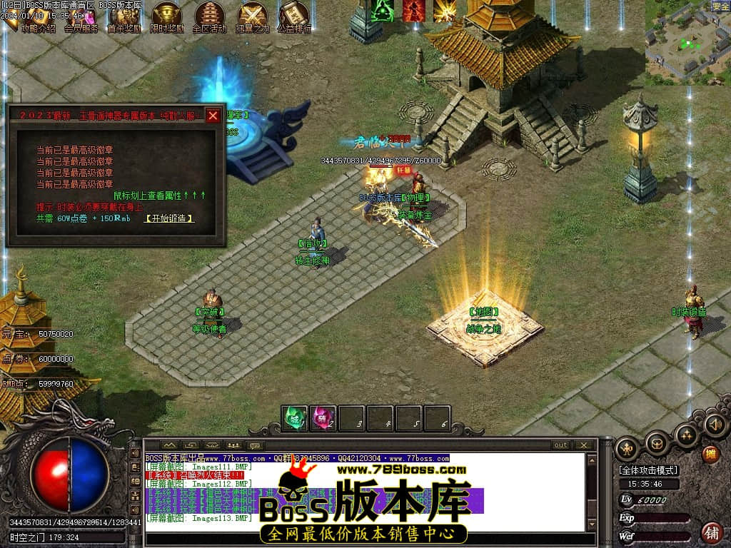 Images114压缩后.JPG