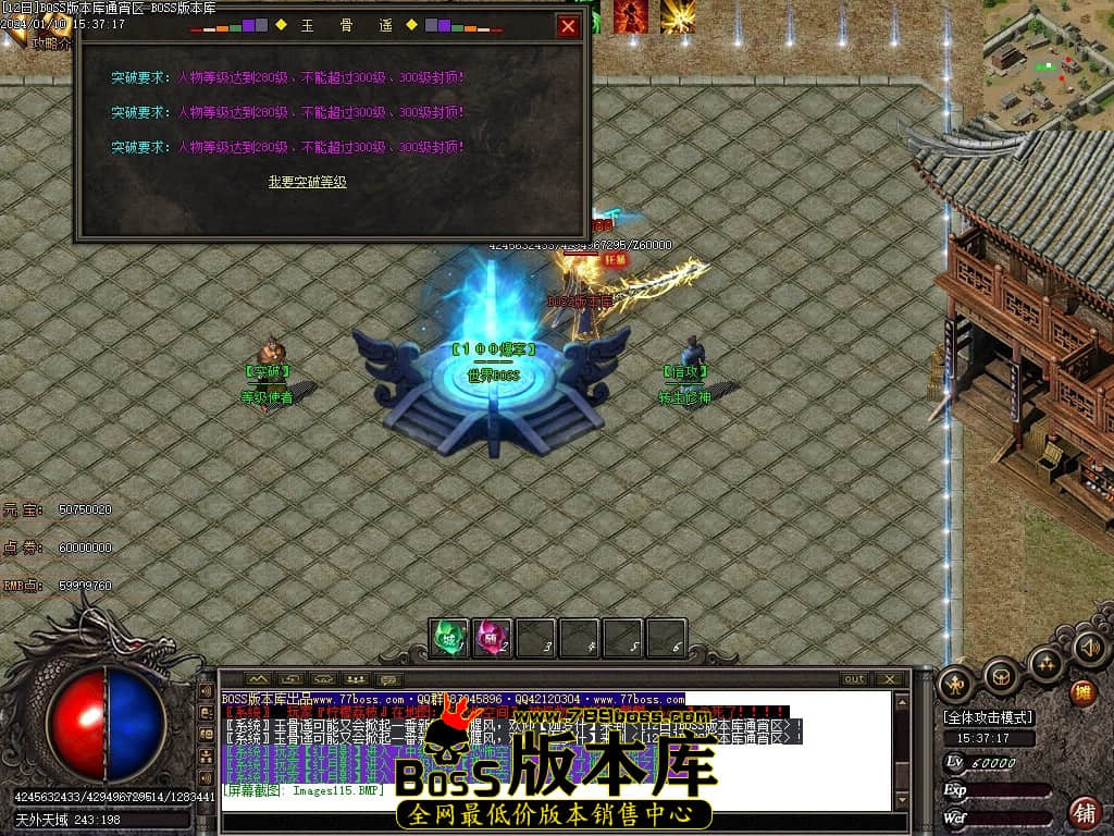 Images116压缩后.JPG