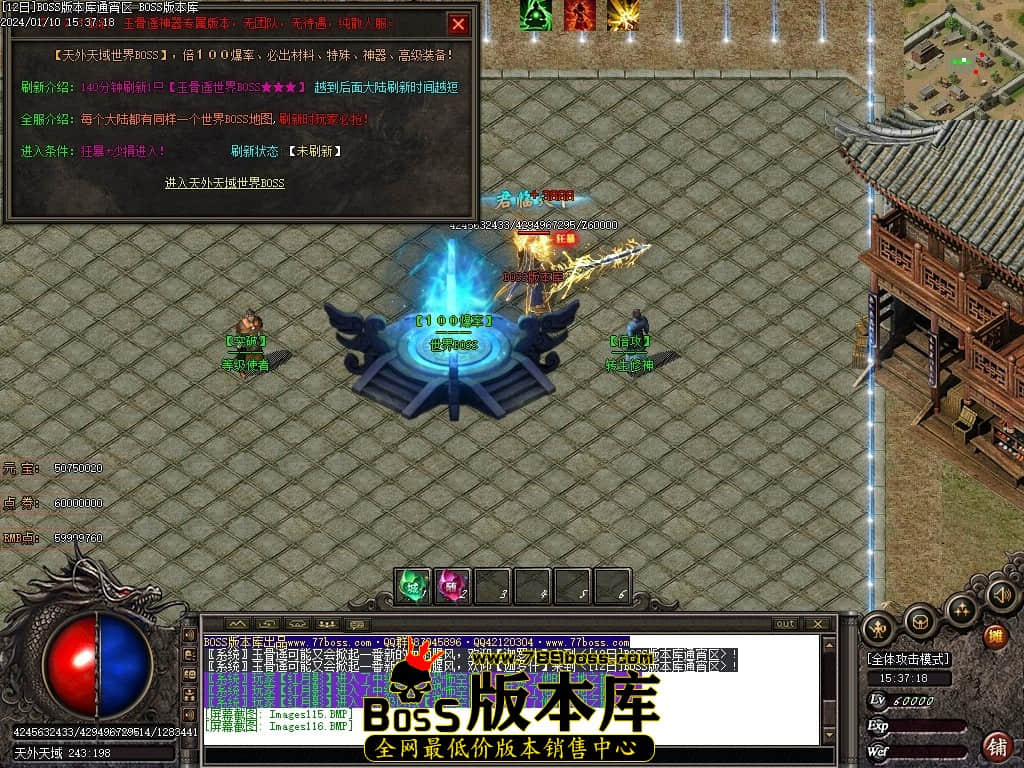 Images117压缩后.JPG
