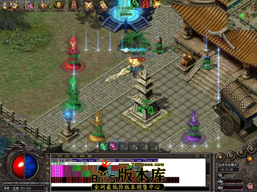 Images119压缩后.JPG