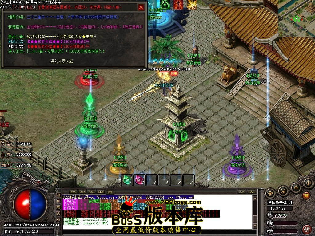Images121压缩后.JPG