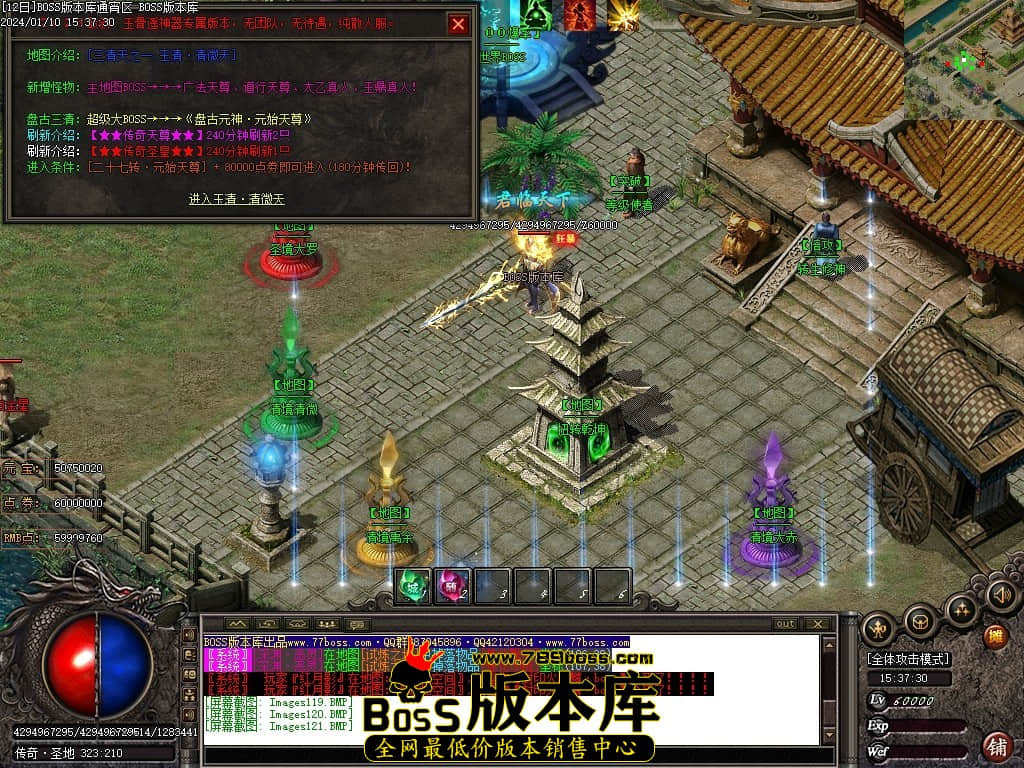 Images122压缩后.JPG