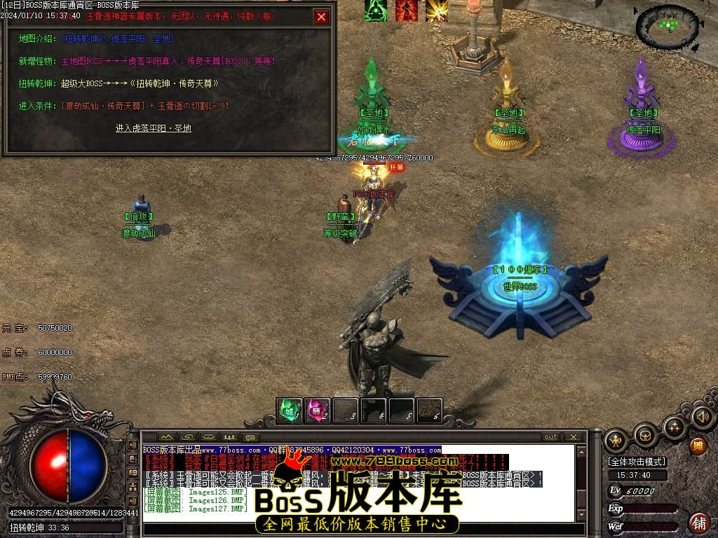 Images128压缩后.JPG