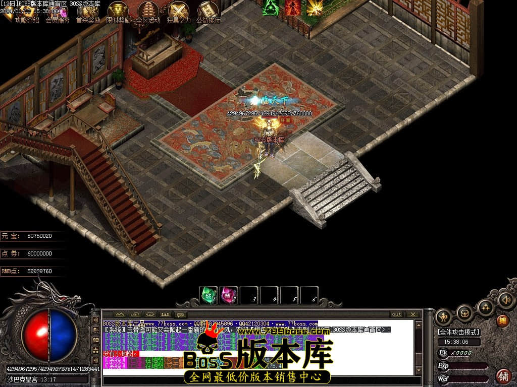 Images132压缩后.JPG