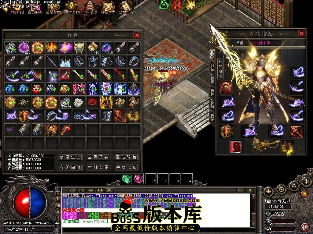 Images133压缩后.JPG