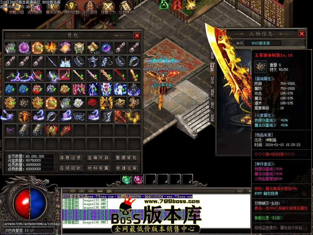Images137压缩后.JPG