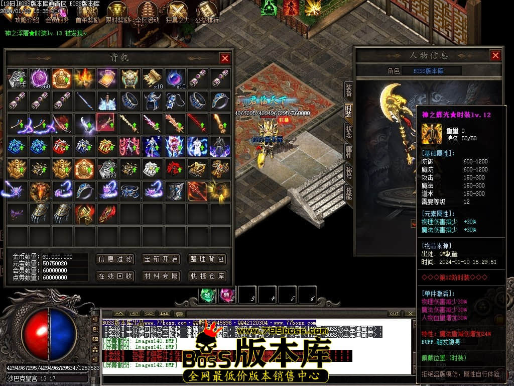 Images143压缩后.JPG