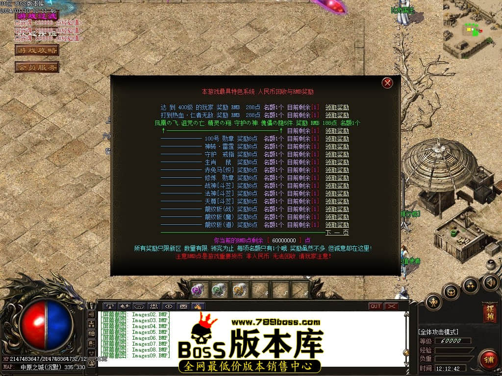 Images10压缩后.JPG