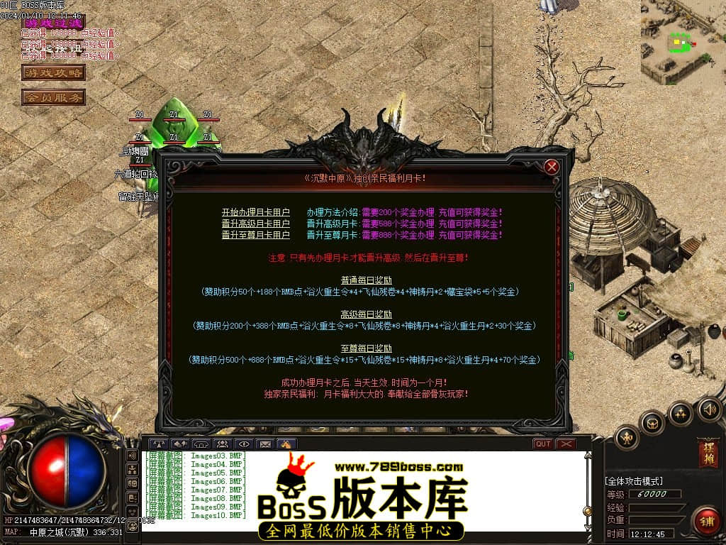 Images11压缩后.JPG