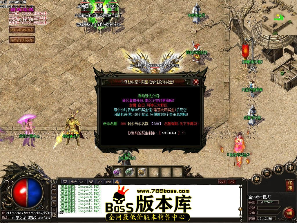 Images14压缩后.JPG