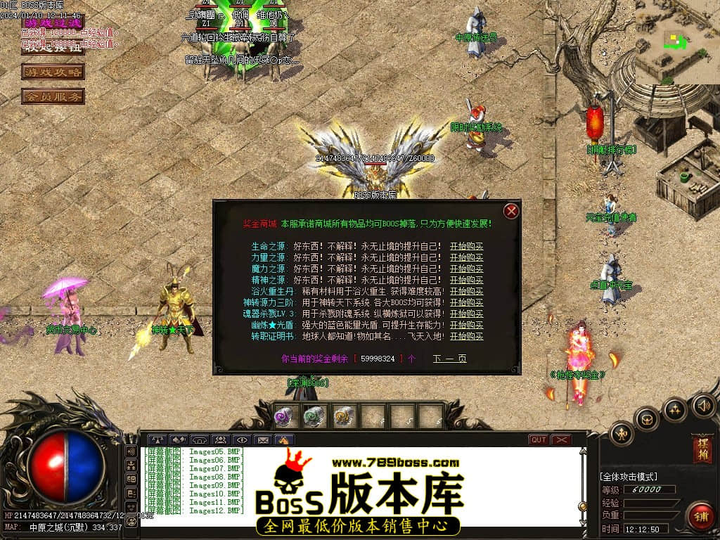 Images13压缩后.JPG
