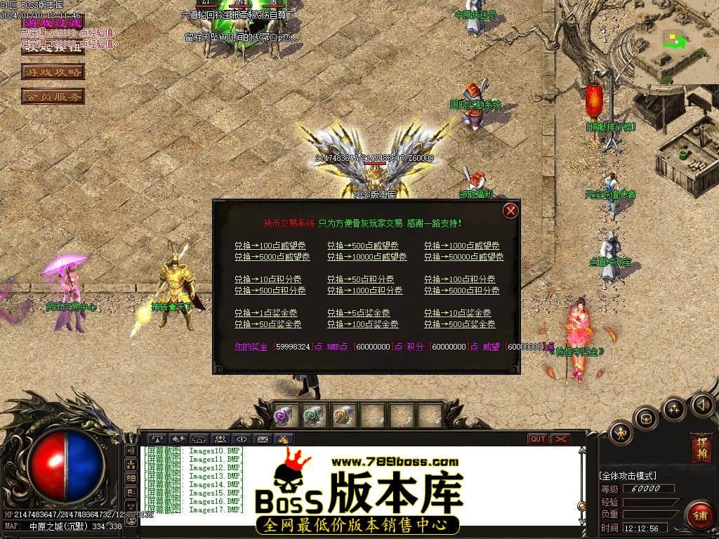 Images18压缩后.JPG