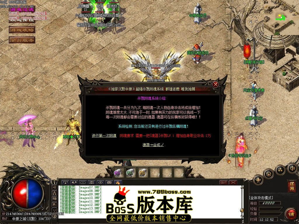 Images15压缩后.JPG