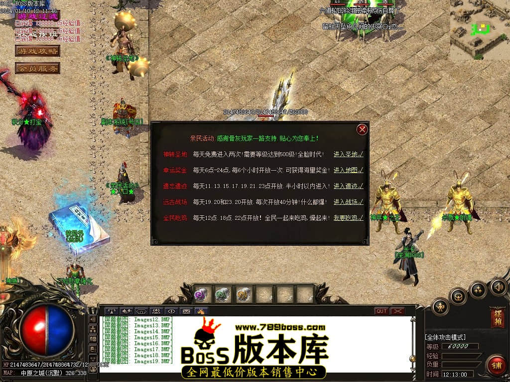 Images20压缩后.JPG