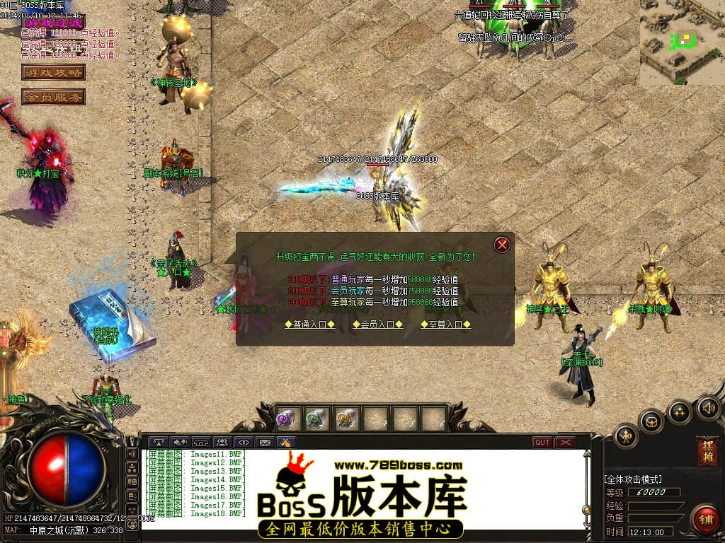 Images19压缩后.JPG