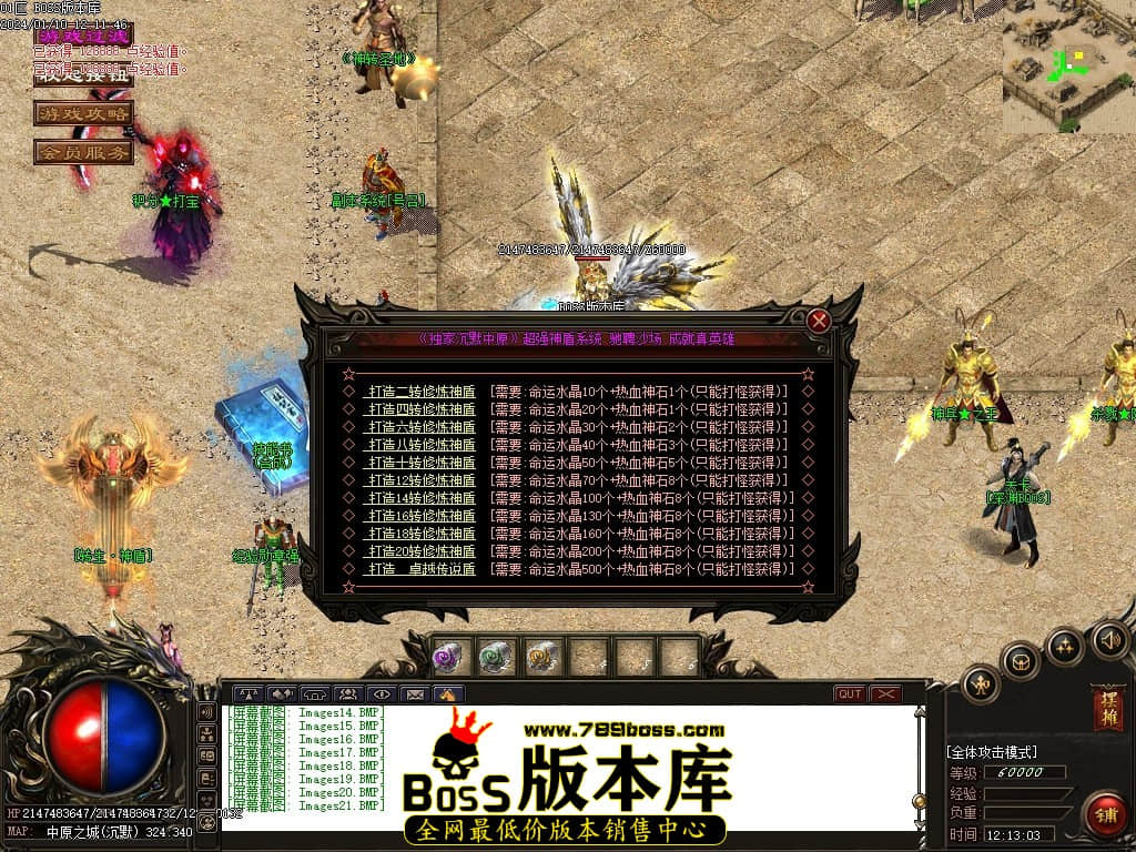 Images22压缩后.JPG