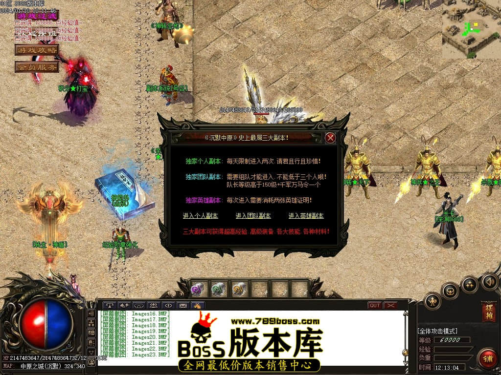 Images24压缩后.JPG