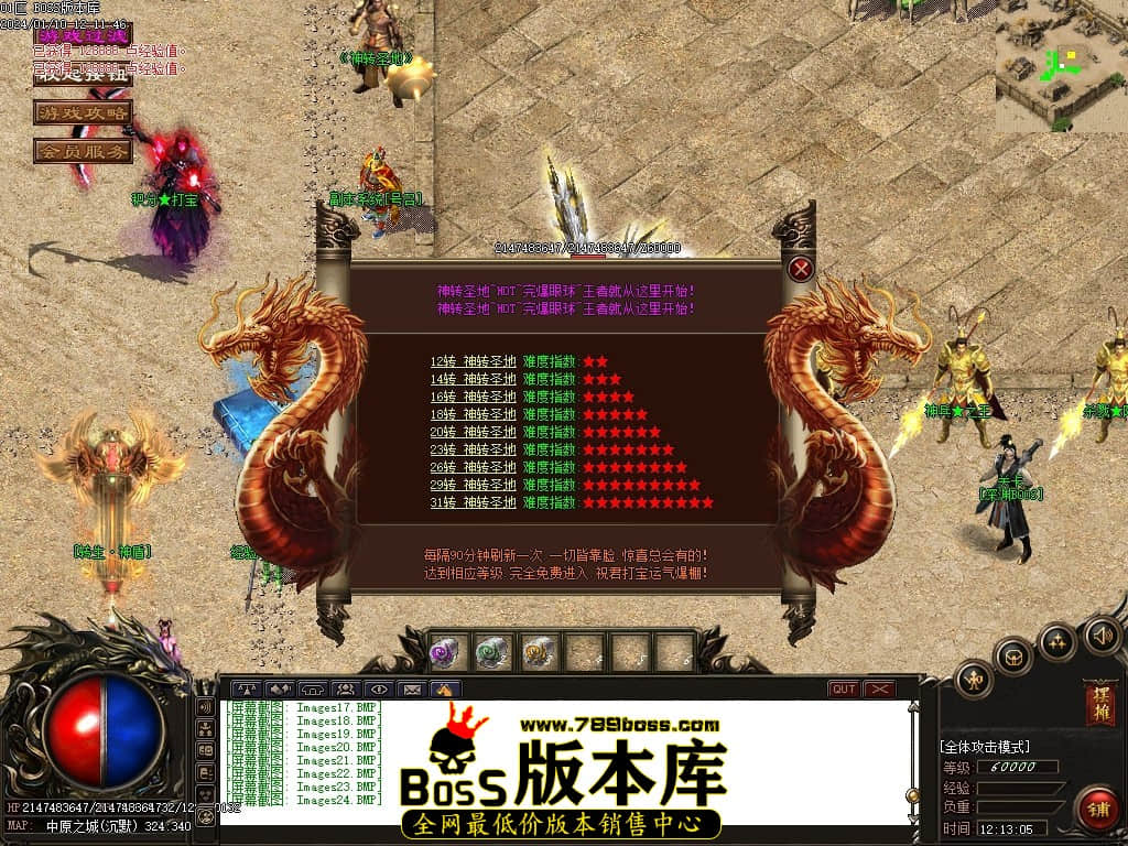 Images25压缩后.JPG