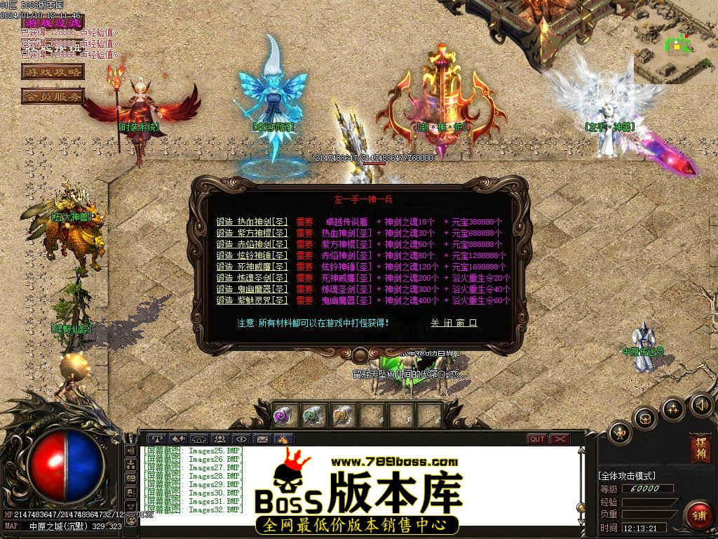 Images33压缩后.JPG