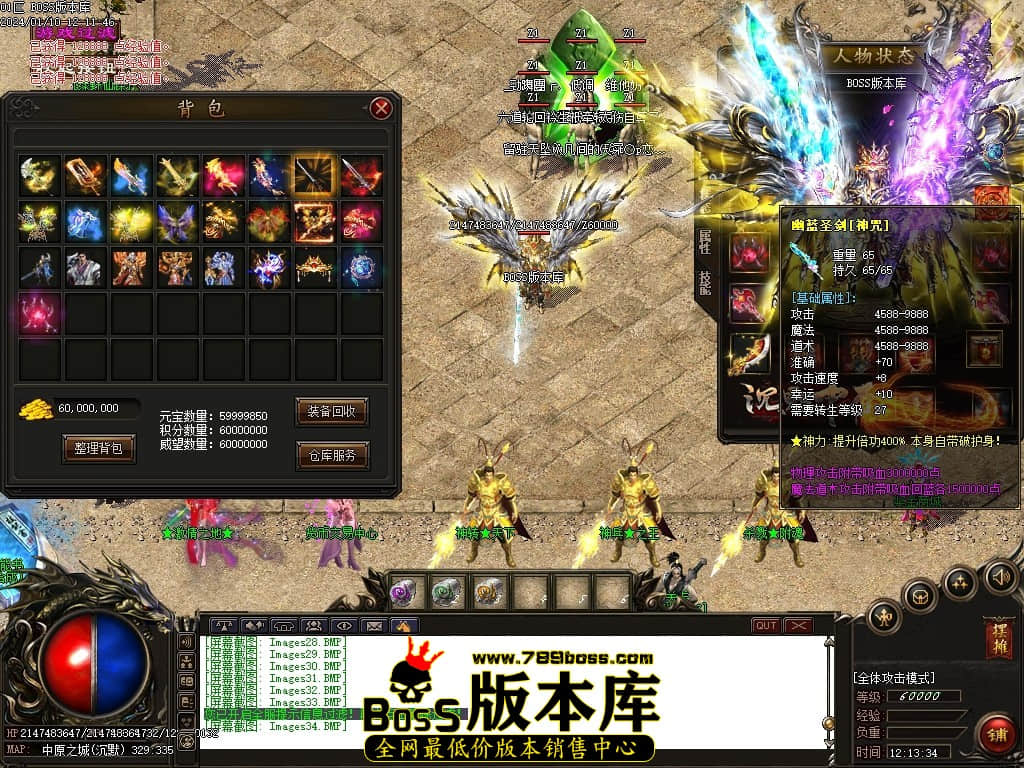 Images35压缩后.JPG