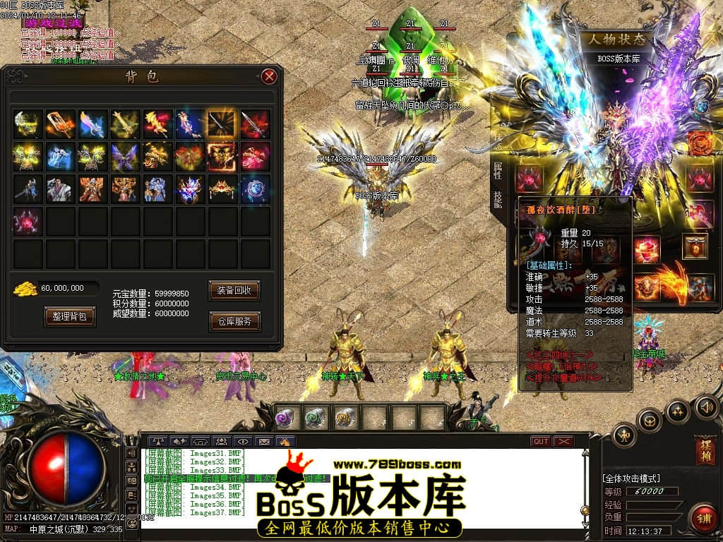 Images38压缩后.JPG