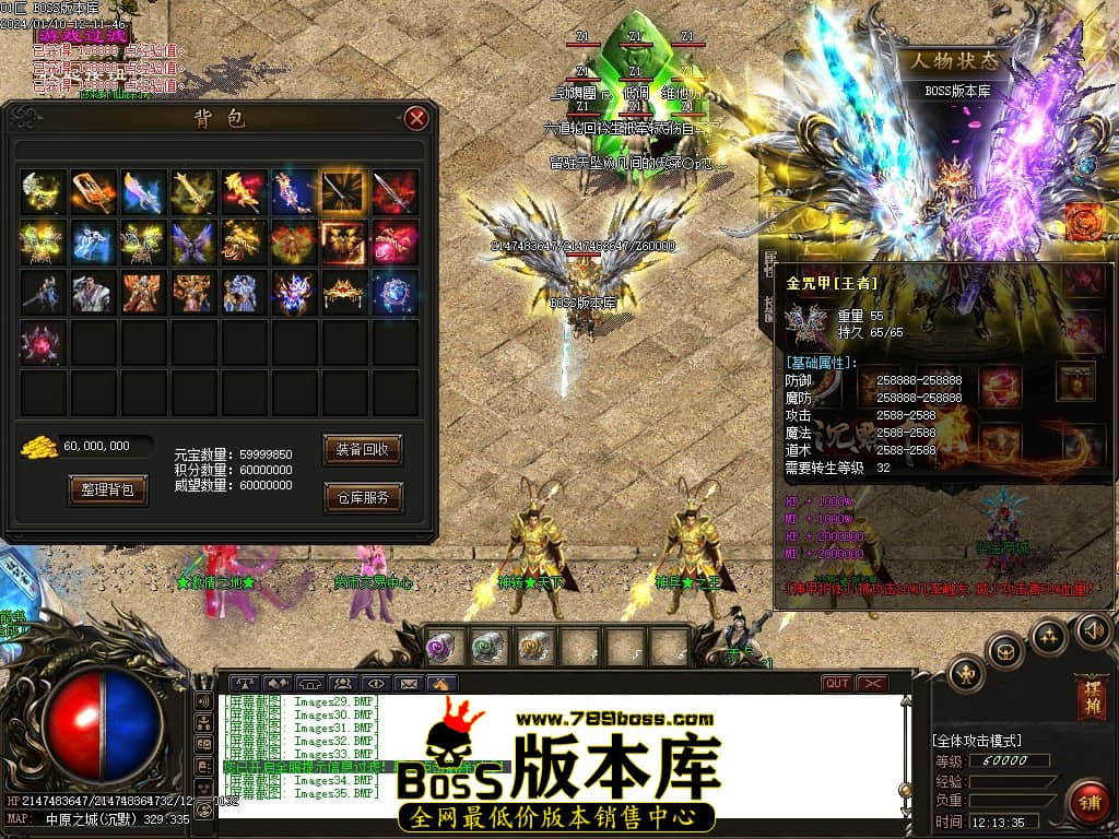 Images36压缩后.JPG
