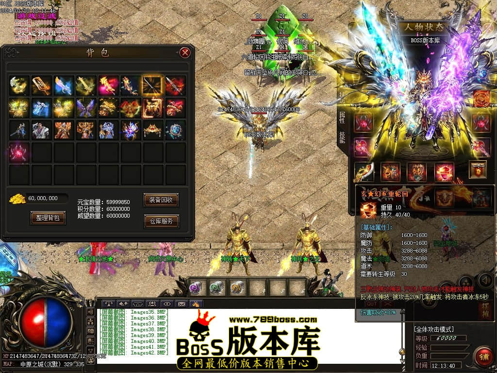 Images43压缩后.JPG
