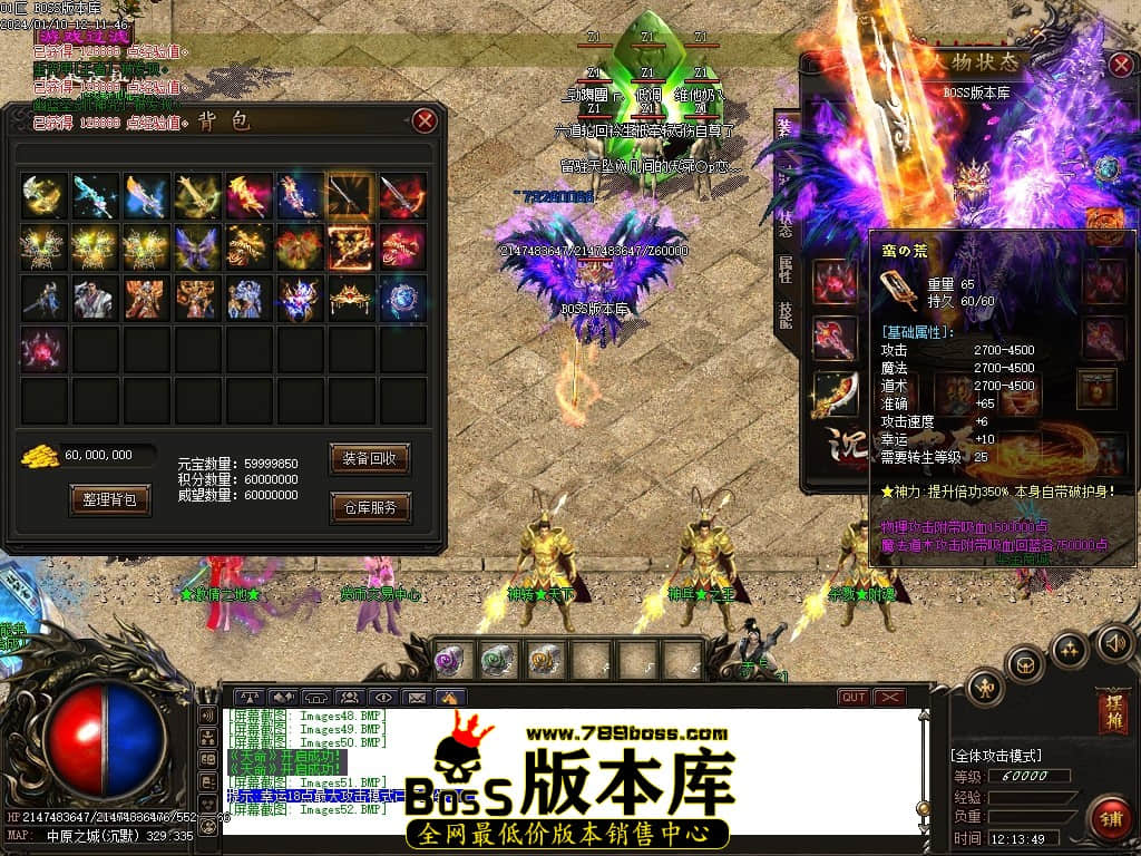 Images53压缩后.JPG