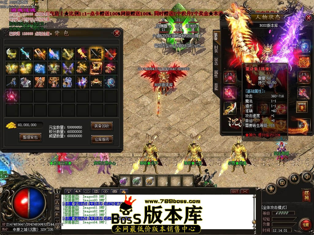 Images65压缩后.JPG