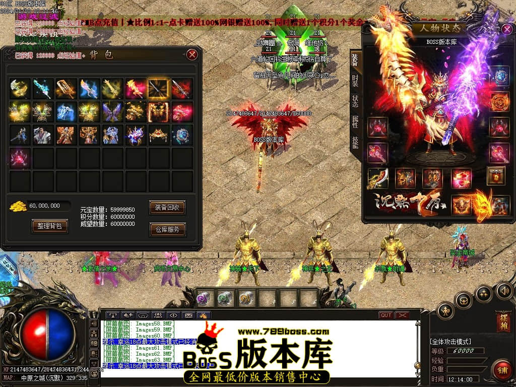 Images64压缩后.JPG