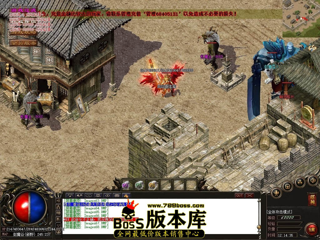 Images69压缩后.JPG