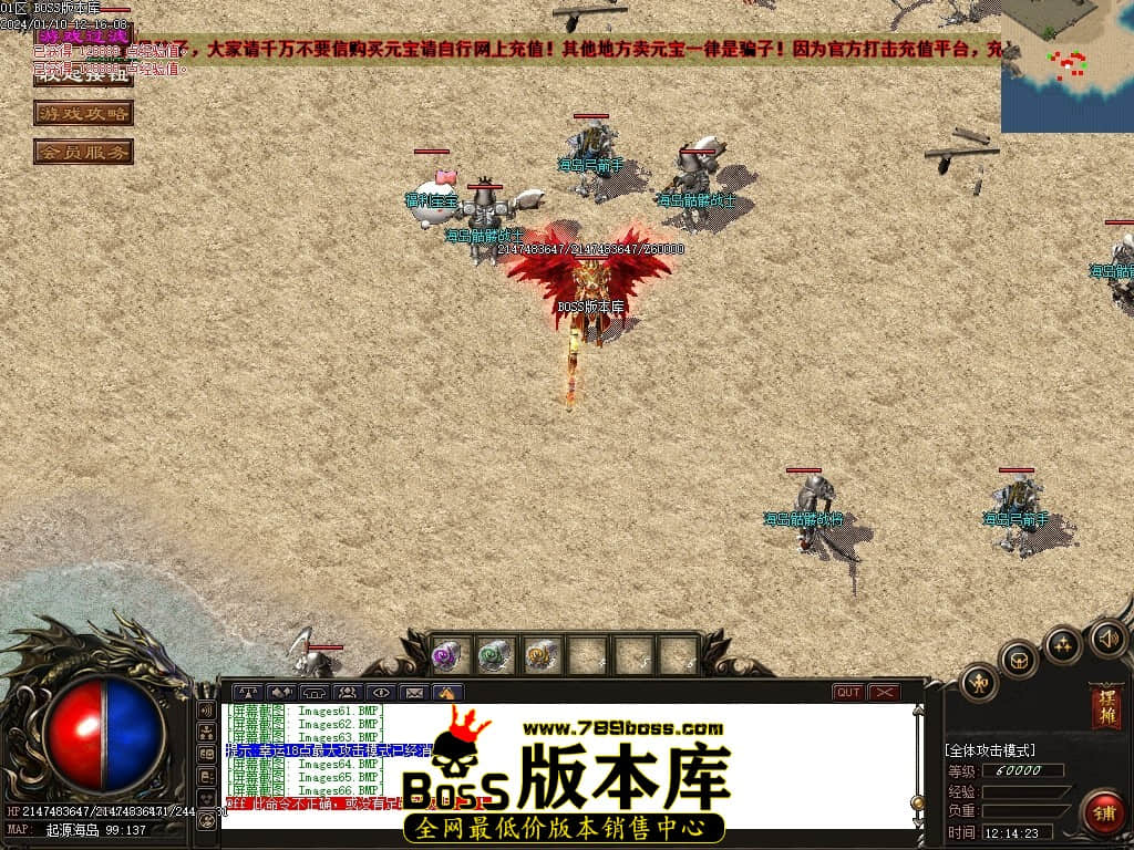 Images67压缩后.JPG