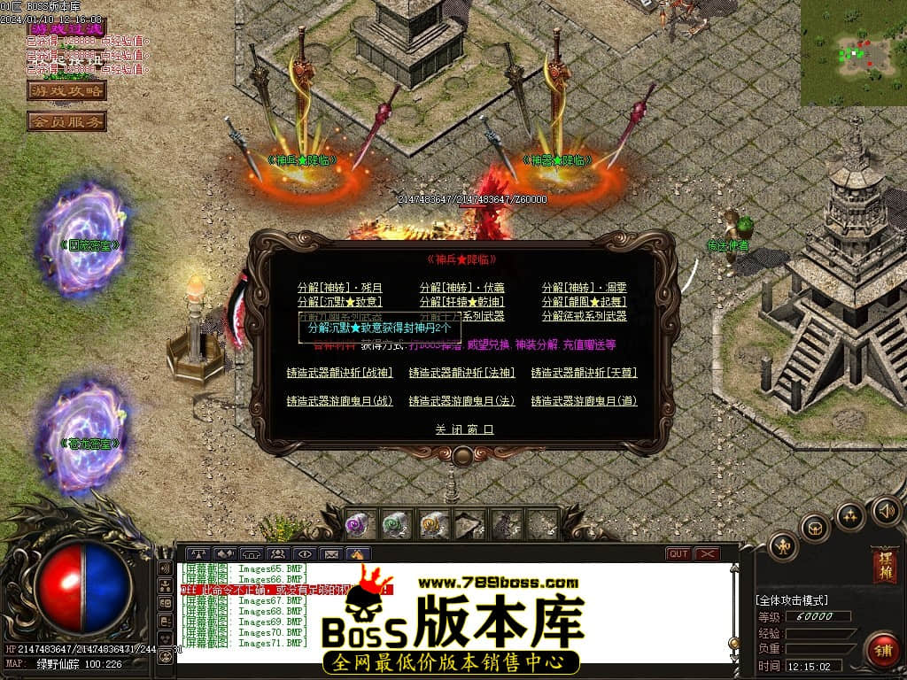 Images72压缩后.JPG