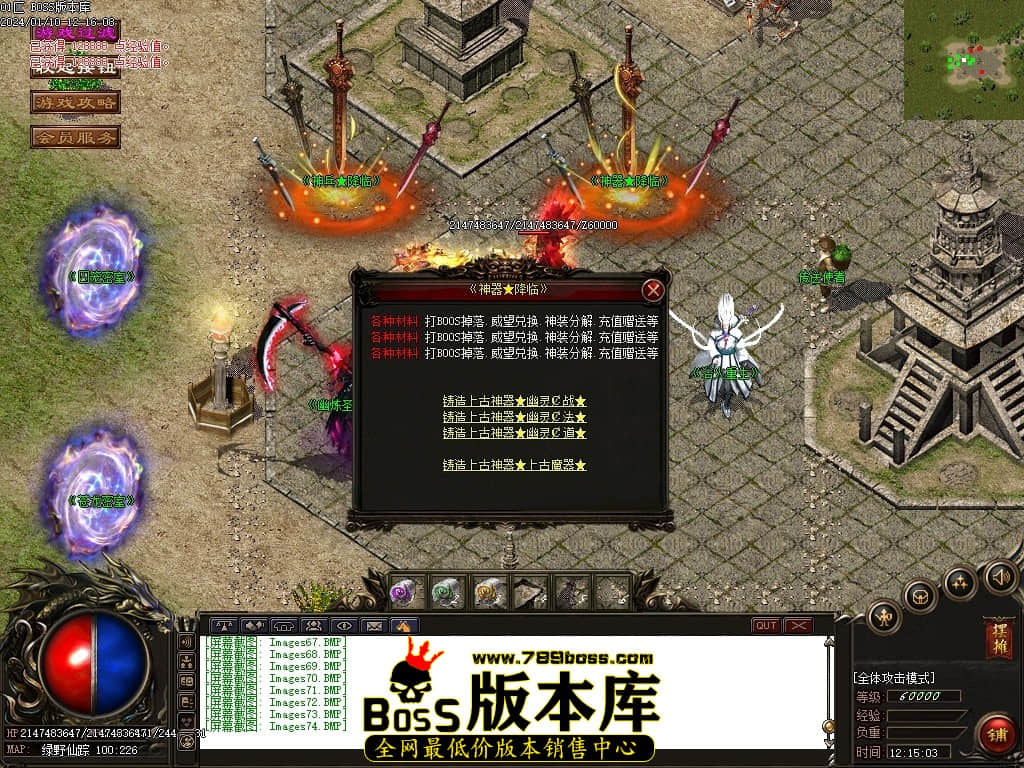 Images75压缩后.JPG