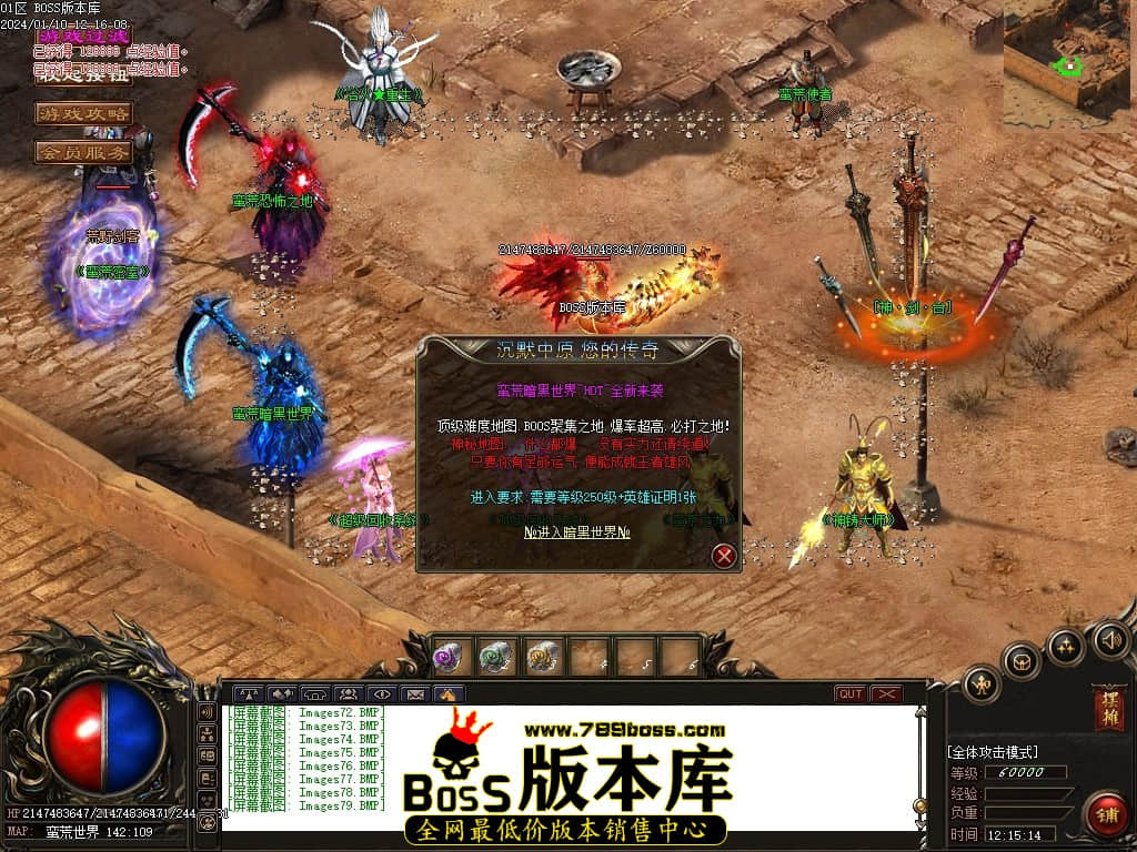 Images80压缩后.JPG