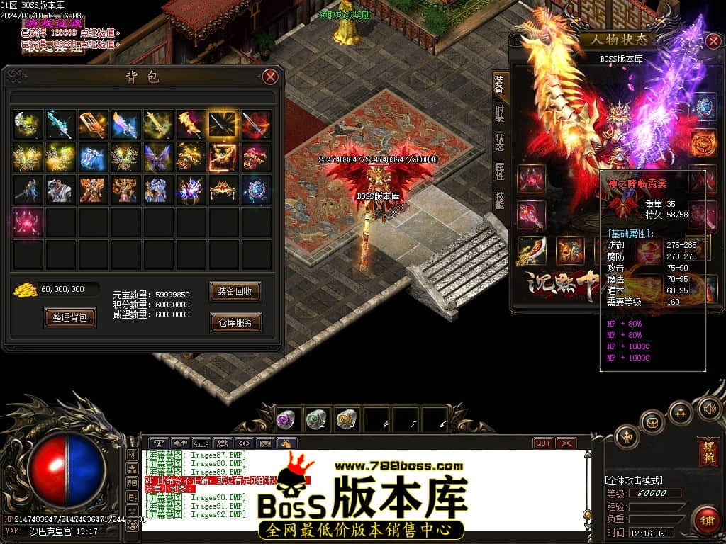 Images93压缩后.JPG