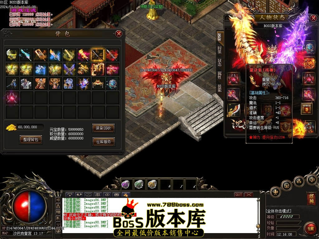 Images92压缩后.JPG