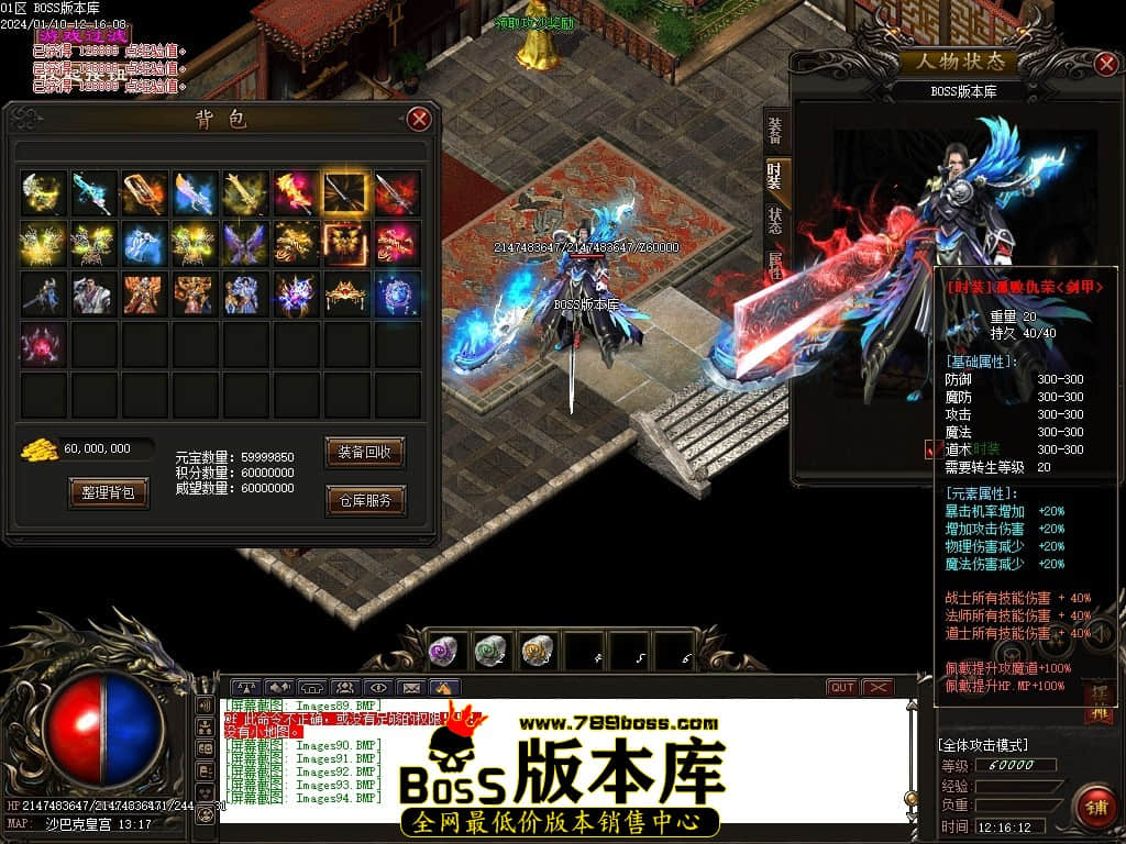 Images95压缩后.JPG