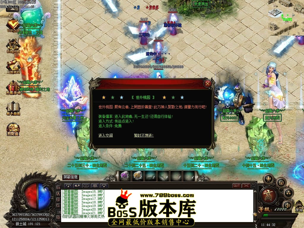 Images22压缩后.JPG