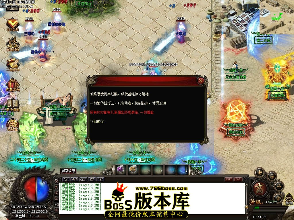 Images20压缩后.JPG