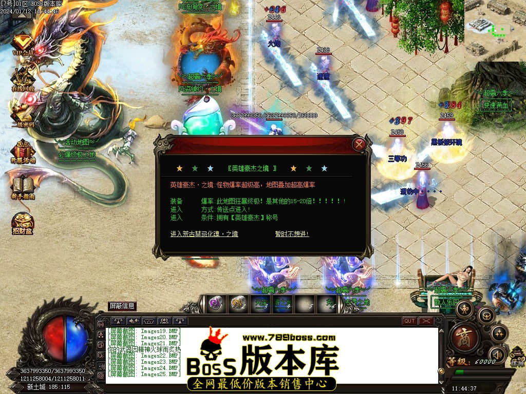Images26压缩后.JPG