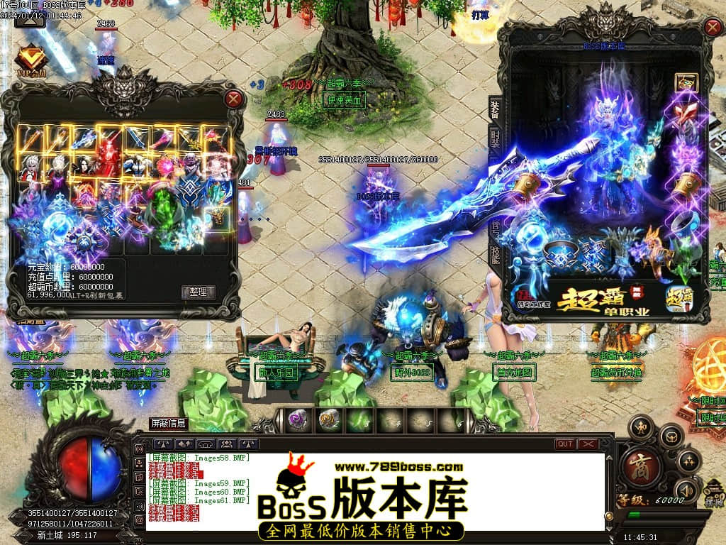 Images62压缩后.JPG