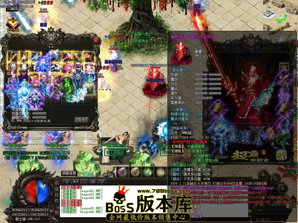 Images67压缩后.JPG